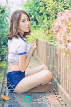 女儿的朋友6