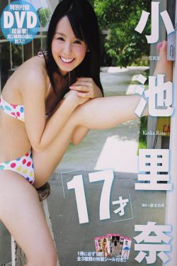 姐姐真漂亮5