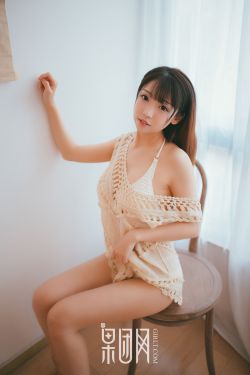 操美女视频免费