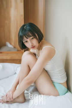 美女老板爱上我