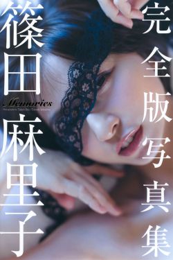 xnxnxn美女18老师