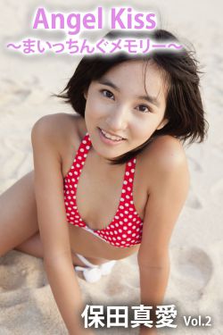 赤井美月一本在线看