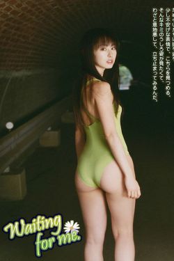 那金花和她女婿全集