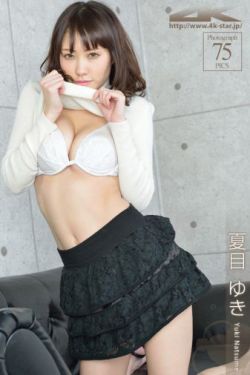 美女下部隐私(不遮挡)